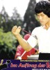 photo Ryong Keo