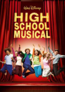 poster High School Musical Bonus