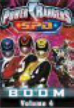poster Power Rangers S.P.D - Volume 4 - Boom - Season 1