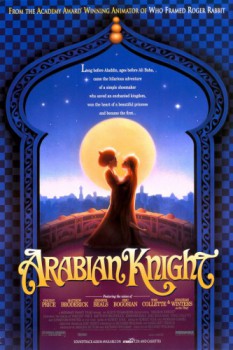 poster The Thief and the Cobbler
