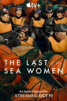 poster The Last of the Sea Women