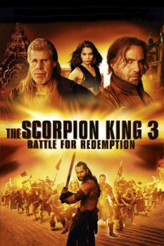 poster The Scorpion King 3: Battle for Redemption