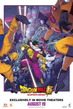 poster Dragon Ball Super: Super Hero