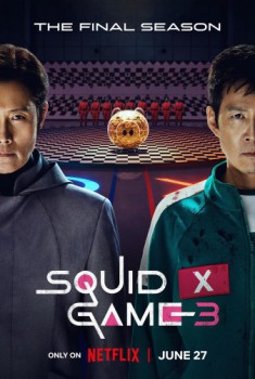 poster Squid Game - Complete Series