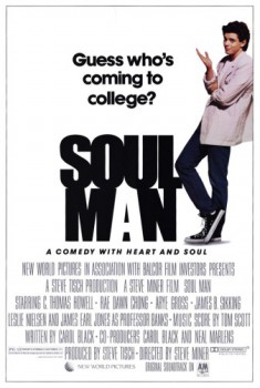 poster Soul Man